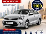 1100 QAR PER MONTH   KIA PEGAS NEW MODEL  CALL-50399151/77424040